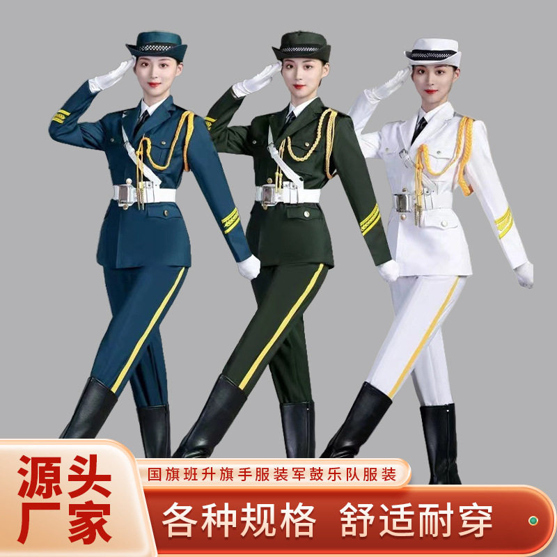 2026新款升旗仪式军鼓队表演服装护卫仪仗队护旗手礼服套装成人乐