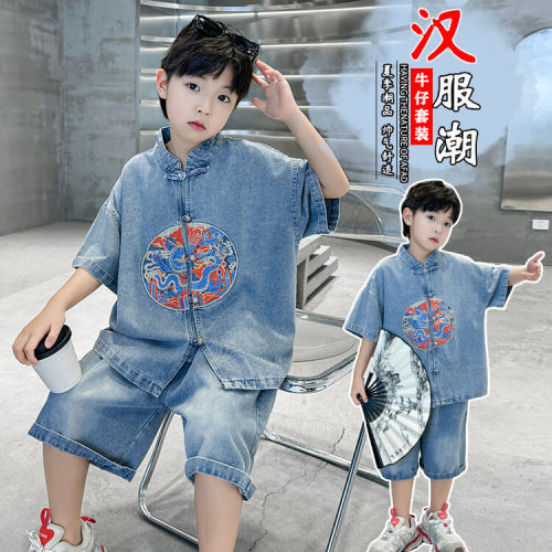 2026新款男童夏季牛仔套装中大童新品汉服国潮龙印花新中式帅气高