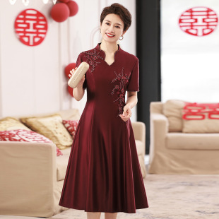 2026新款喜婆婆婚宴妈妈装丈母娘旗袍连衣裙参加婚礼妈妈礼服喜服