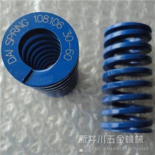 日本大同绿色DL14x20x50x60x100弹簧压缩 矩形弹簧模具弹簧