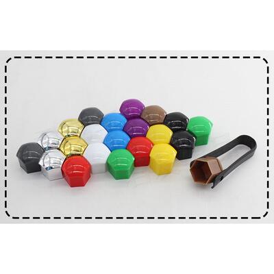 适配北汽绅宝d20X25 X35 X55 X65轮毂螺丝保护彩色帽轮胎改装饰盖