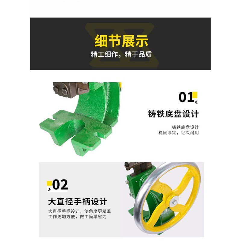 手动压力机小台式小型冲压机手压机手啤机手摇冲孔机圆盘冲床JH40