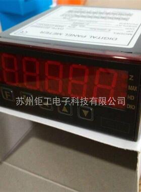 台湾ALISH艾立新数显表AM5H-A-LL6-A-R2AY