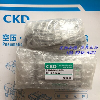 CKD喜开理超紧凑气缸SSD2-OL-12-5-W1全新原装正品