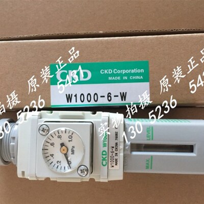 特价CKD过滤器W1000-6-W-F1-B3W 全新原装正品