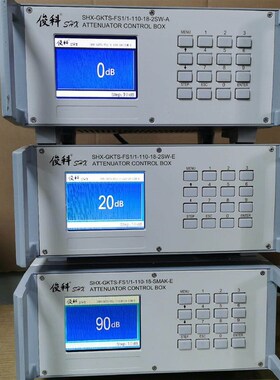 俊科程控衰减器 型号SHX-GKTS-FS1/1-110-1