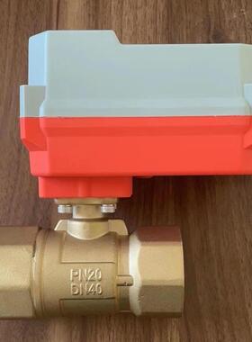 现安电动丝扣调节球阀DQ405S-DN20-50可定制选MODBUS通讯XAD