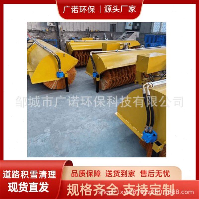 小型扫雪机 手推式除雪机 小区物业道路清雪机 多功能抛雪铲雪扫