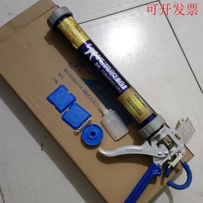 新款长鸿212ALD新款老胶枪214小夸把中行程款大行程自动断胶结构