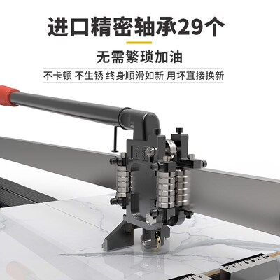 瓷砖切割机推刀手动推拉划刀手推高精度切磁砖贴地砖专用工具神器