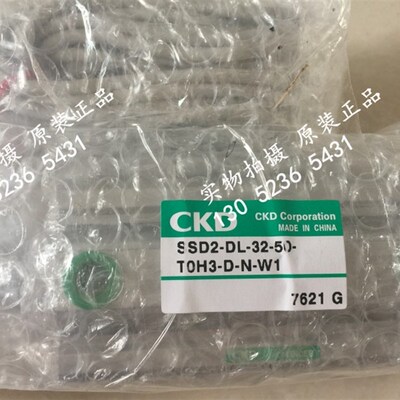 CKD喜开理超紧凑气缸SSD2-DL-25-50-N-W1全新原装正品
