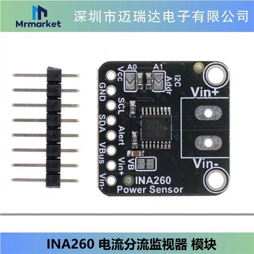 INA260 High or Low Side Voltage, Current, Power Sensor模块
