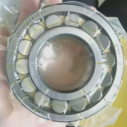 正品人本调心轴承C&U22308 22309 22310 22311 22312CA CAKW33/C3
