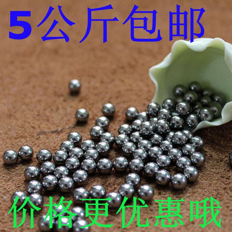 弹弓8毫米铁珠钢珠钢球钢蛋3公斤5公斤7/7.5/8/8.5/9mm滚珠弓粮刚