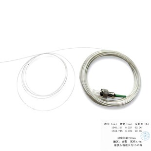 高精度光纤光栅传感器 FBG 应变/温度监测专业定制支持解调仪对接