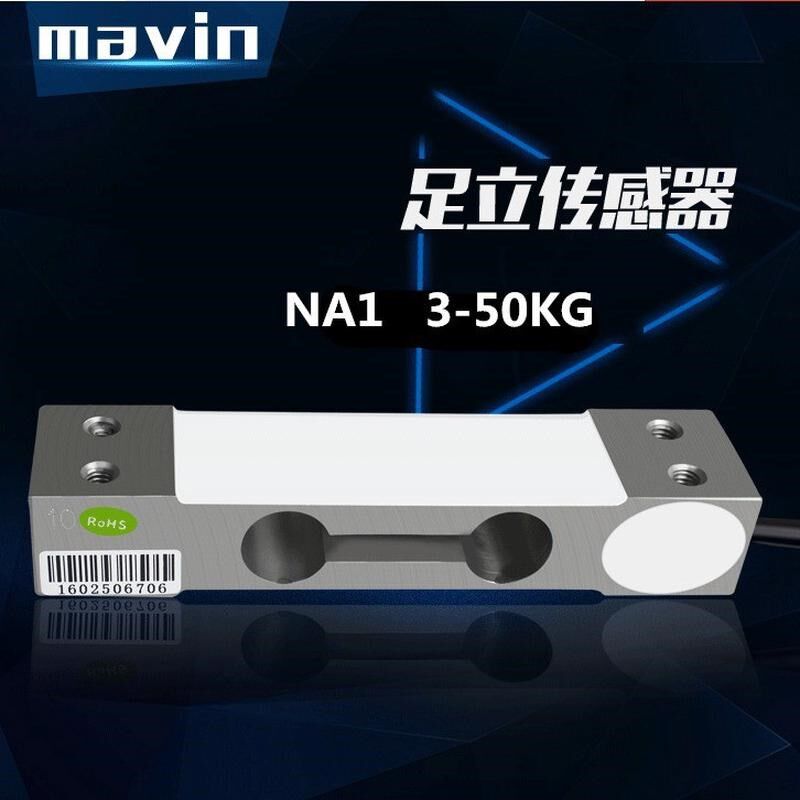 足立mavinNA1称重感测器台秤电子秤感应器3kg5kg10kg40kg