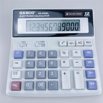 DS200ML计算器太阳能电子计算机器商务办公用品大号大屏幕大按键