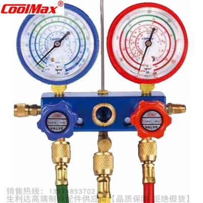 CoolMax/格美R410铝架冷媒压力表组CM-136 160 172-G-O-R410视窗