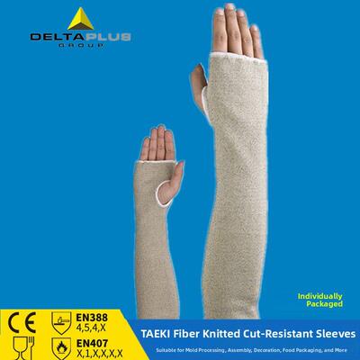 Delta 202013防割套|绝缘套|防割手套|劳动防护|耐高温|单件价格