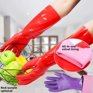 冬季 劳保手套 加绒加厚洗碗手套橡胶手套防水保暖手套均码