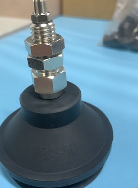 派亚博款PBTK-30/40/50-N PBYK-30/40/50-N气动真空吸盘金具支架