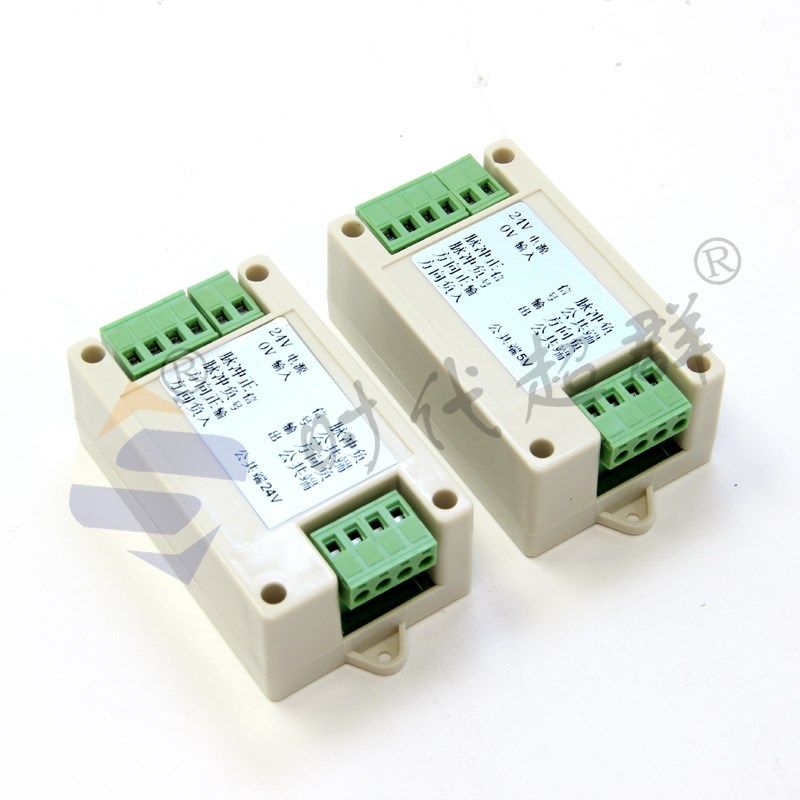 步进调速包邮控制伺服放大器一拖多个电机增加脉冲信号强5V24V