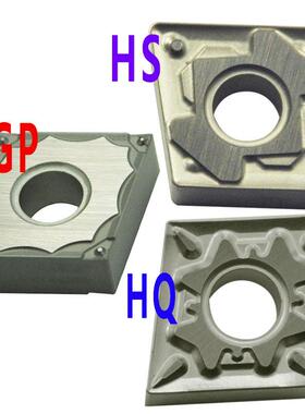 高光洁刀片CNGG CNMG120404HQ HS GP TN60 PV7020 720 CNMG120408