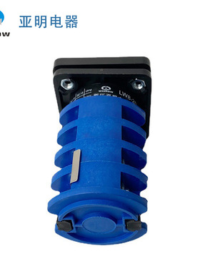 新品亚明电器LW8-20 5.5S/4小面板万能转换开关双速马达快速慢速