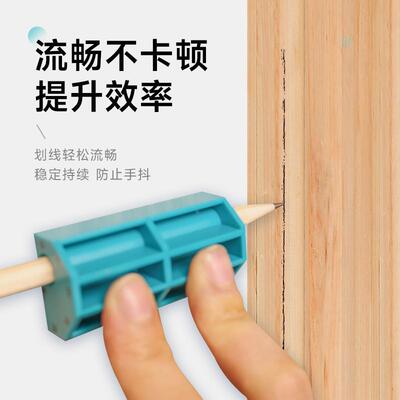 木收夹口工衣柜多gqOX1COi功能画线器多规画块铅笔标记涂鸦工格具