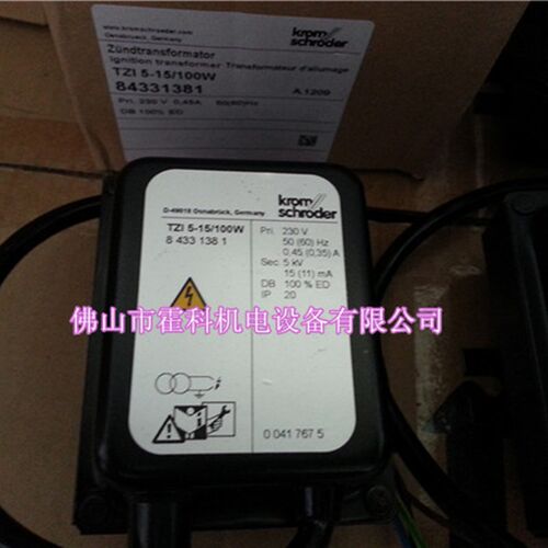 KORM变压器TZI7,5-12/100W,TZI 5-15/100R