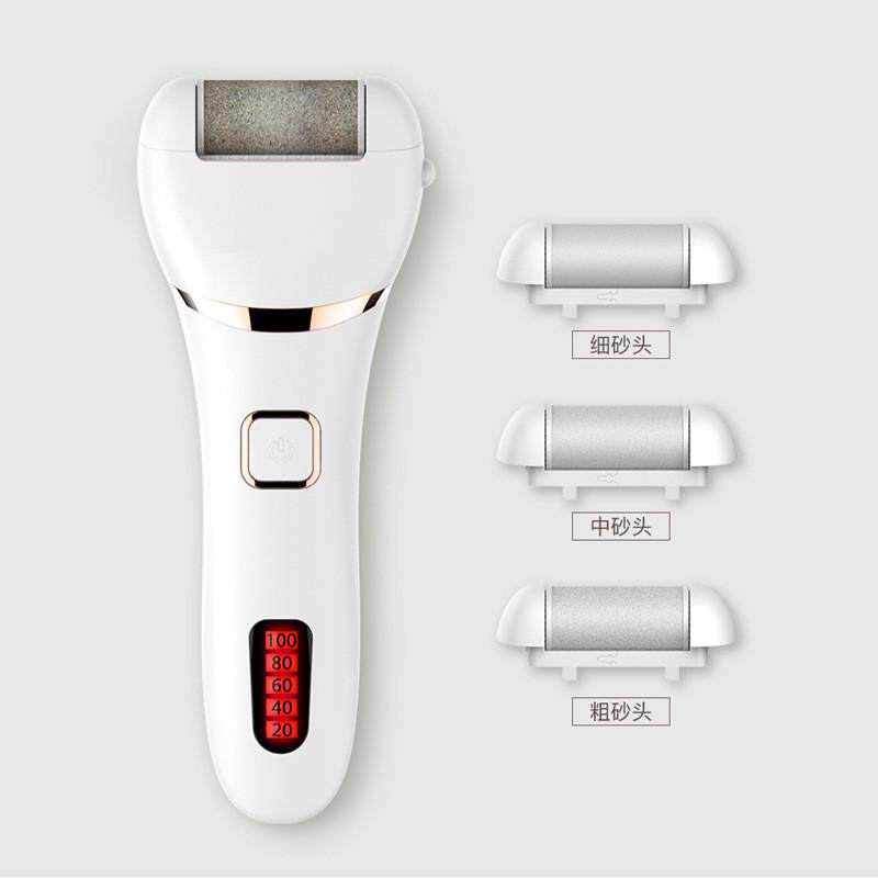 电动磨脚器新款美脚去死皮机自动去死皮老茧修足修脚工具磨脚器