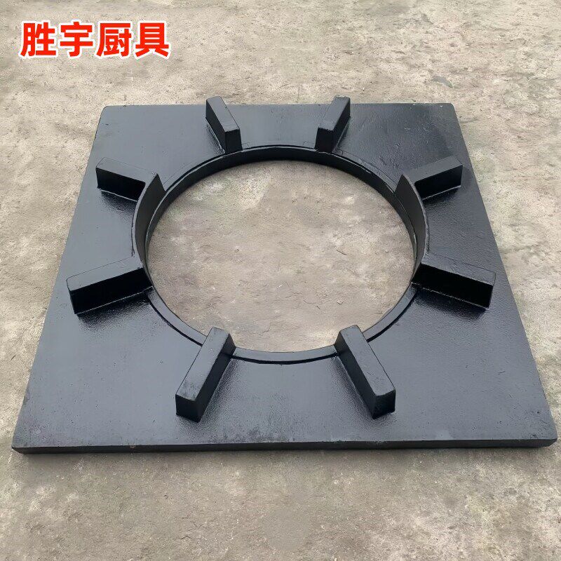 商用低汤炉架支架大锅竈碗公架瓦斯炉炉圈炉架加厚炉盆节能竈圈