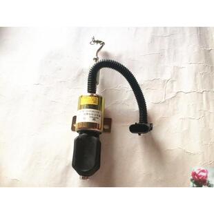 三线三插头 断油熄火电磁阀 上柴6114 燃油停油电磁阀