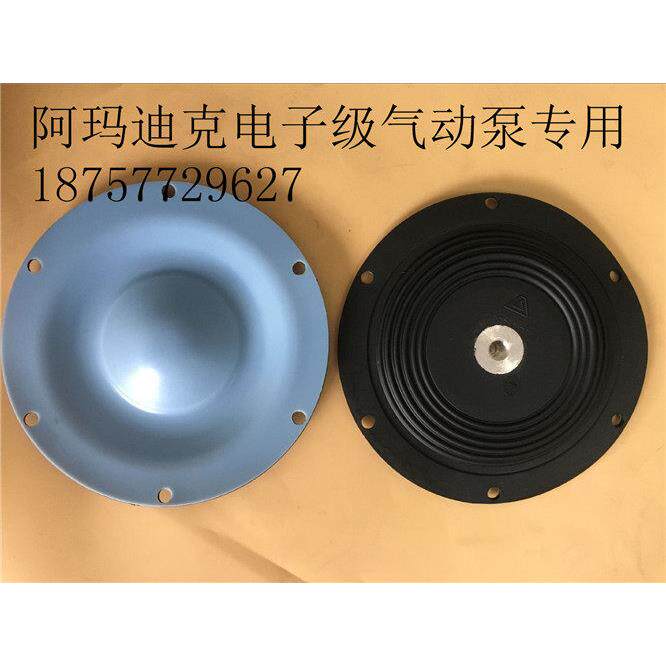 ALMATEC阿玛迪克1.5寸A25E膜片PTFE 1-25-031-67 E25ETT 12503167
