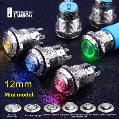 Blue Wave 12B2金属按钮开关电源，带灯自锁覆位12mm小防水圆24V2