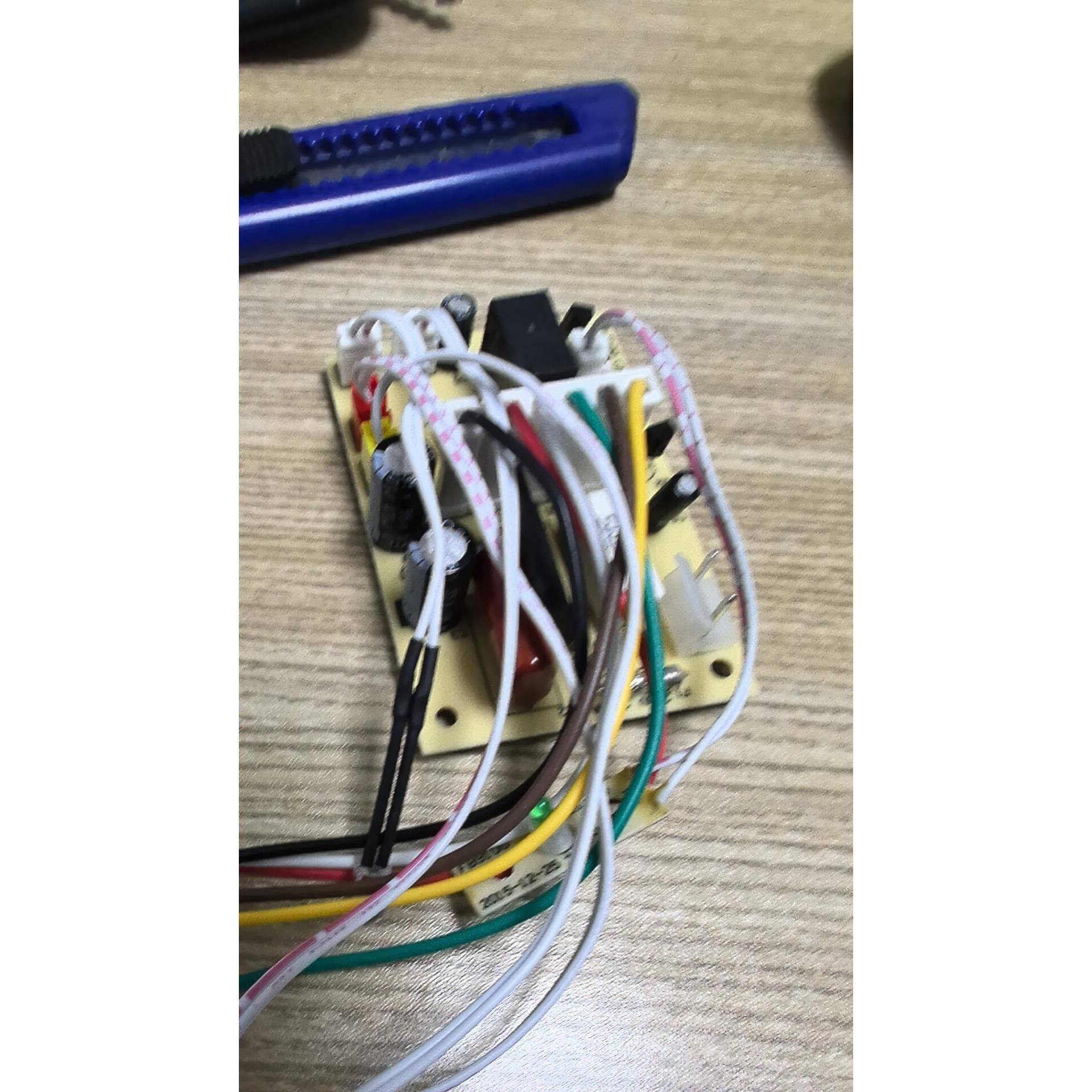三木碎纸机主板 9100 9010 9281 9280