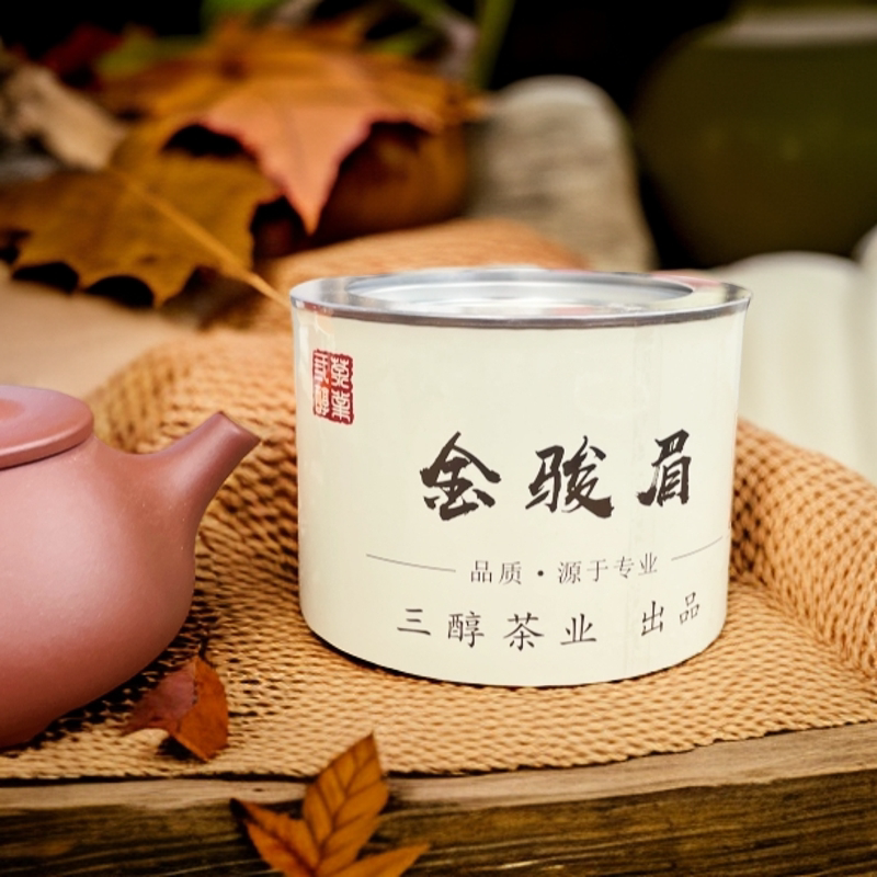 菜茶金骏眉【升级款】武夷山头采金骏眉