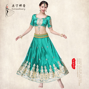 2026新款奥丁娜蕾肚皮舞演出服印度宝莱坞表演服成人上衣大摆裙套