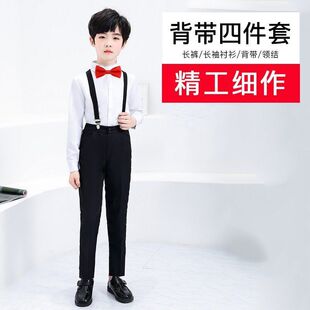 2026新款儿童成人礼服背带裤男高中生男生演出服潮流西装套装韩版
