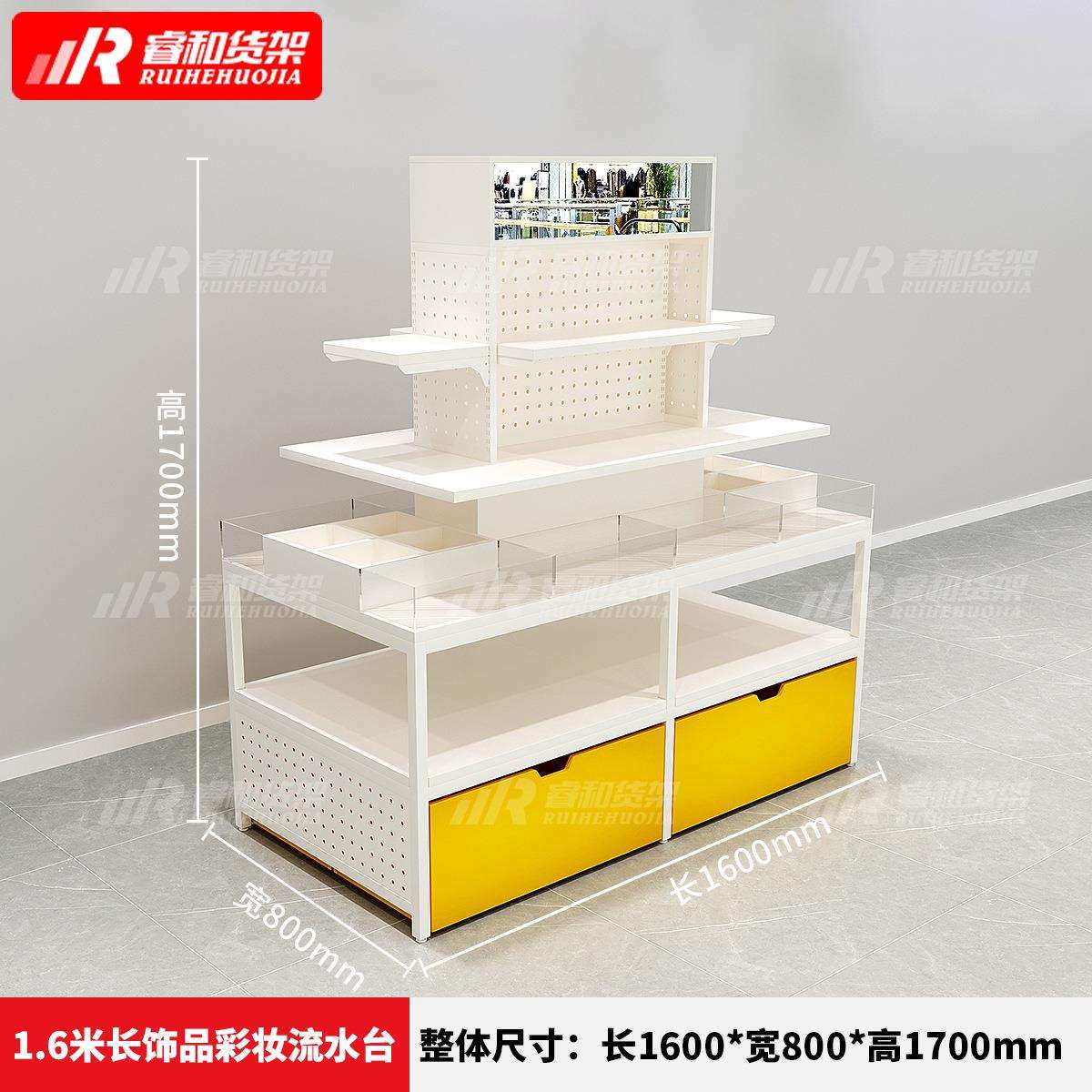 饰品彩妆流水台双面美妆中岛柜精品店名创款货架展厅陈列柜子