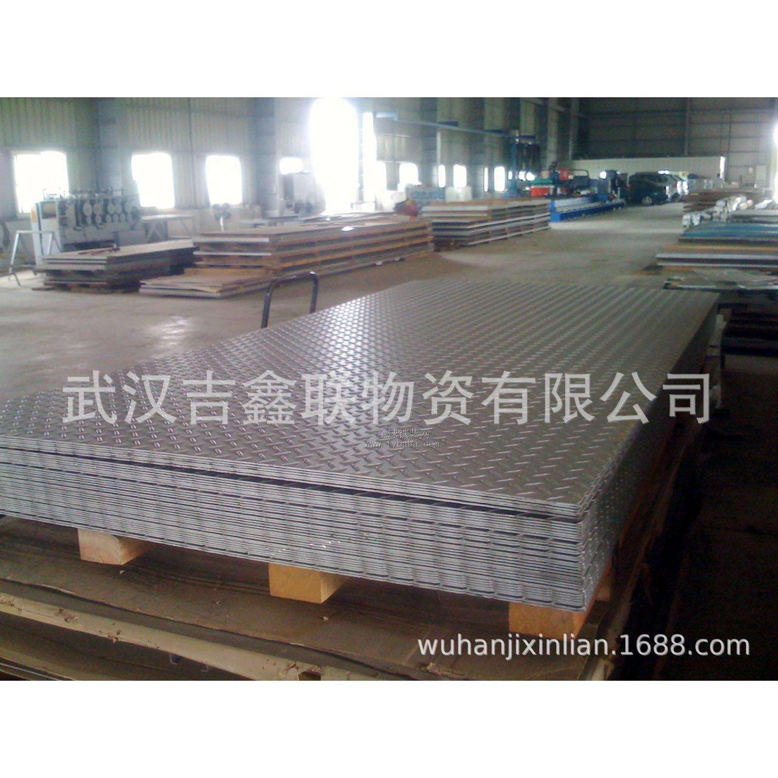 湖北地区花纹钢板,H-Q235p花纹板，规格齐全，价格优惠，