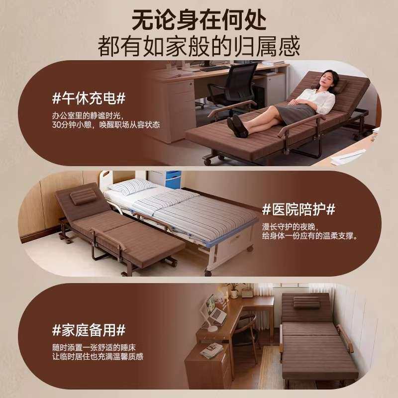 收纳折叠床办公室午休神器家用简易新型小户型单人床多功能陪护床