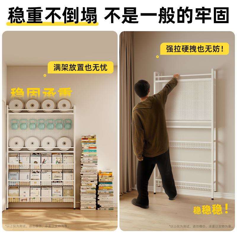 门后洞洞板置物架落地房间窄壁挂家用夹缝隙卧室收纳神器超薄书架