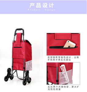 购物车小拉车 折叠手拉车老年手推车拖车拉杆车买菜车包邮