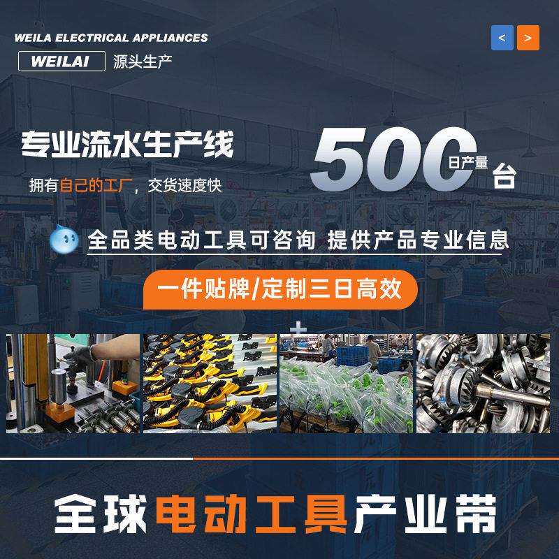 跨境穿线机电工拉线多功电动穿孔全自动拽线管道排线穿线神器