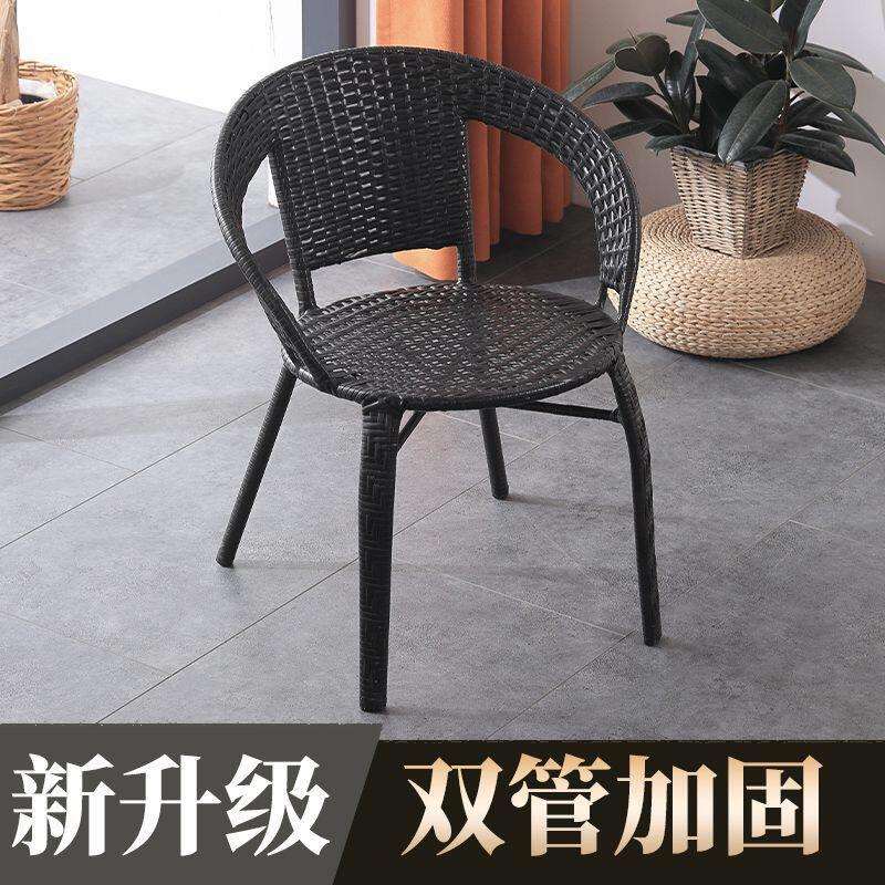人藤椅手工编织椅子茶几三件套背椅铁艺休闲藤编椅子成人茶桌椅