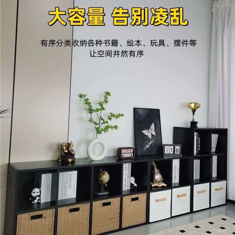 北欧黑色格子柜中岛柜自由组合方形书柜办公家用置物柜书架