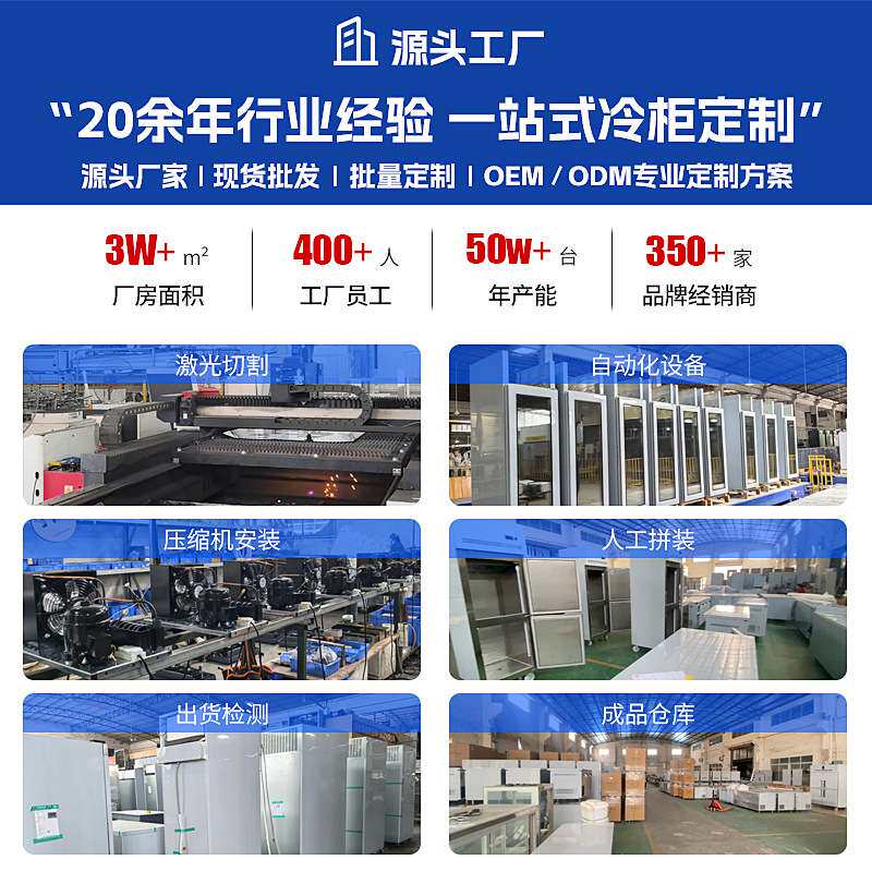 三明治展示柜蛋糕展示柜商用冷藏柜熟食保鲜柜展示柜冷藏柜甜点柜