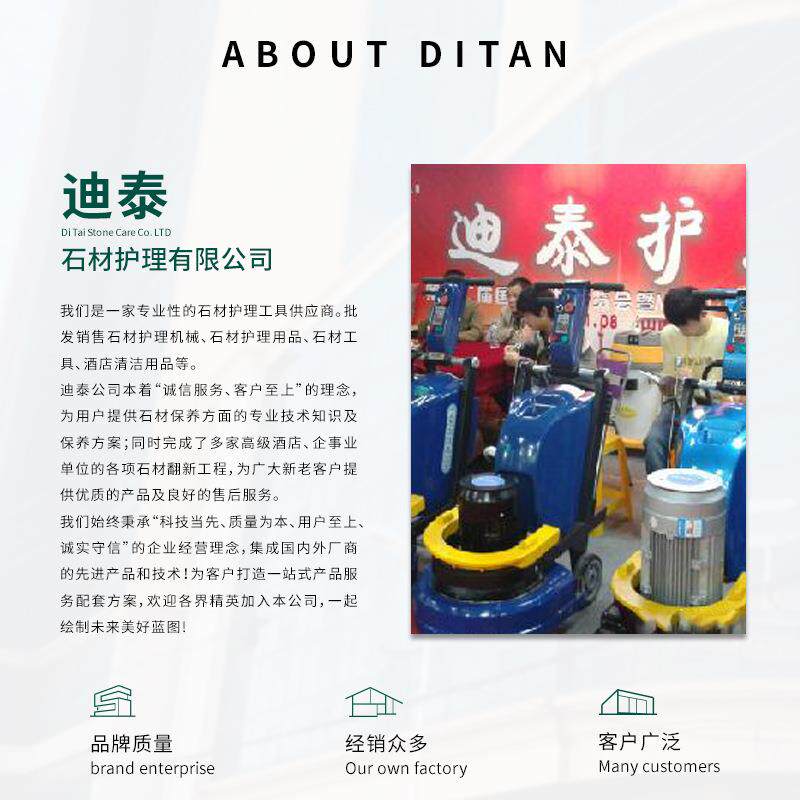 厂家现货直供思康KY40大理石渗透防护剂20L 石材防水剂