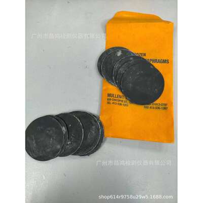 Mullen C 520橡皮膜ASTMD3786织物胀破仪mullen C Tester12片